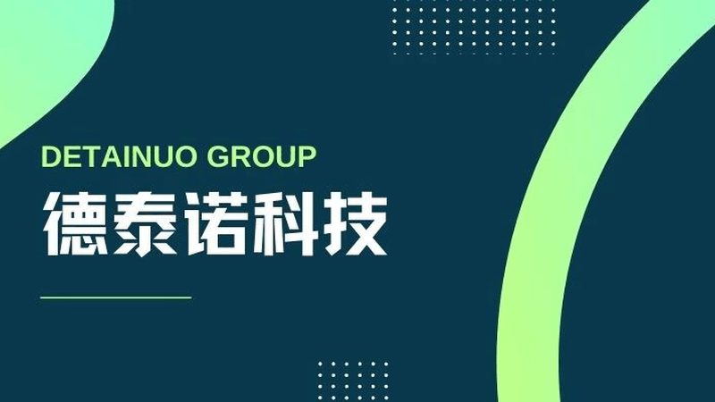 企业网站重建，报价单背后的真相