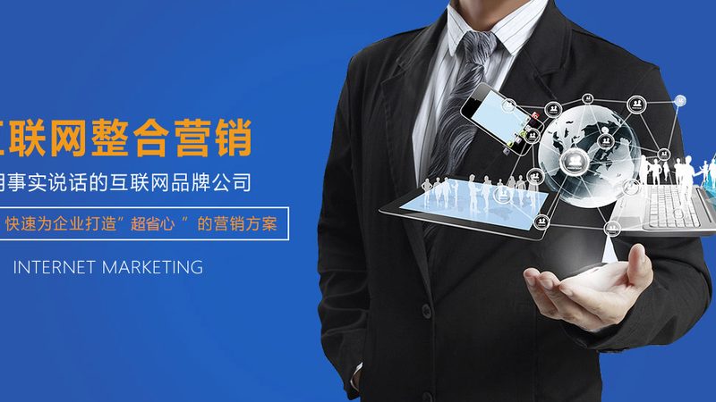 技术实力是衡量一家网站制作公司是否靠谱的重要标准。可以从以下几个方面进行考察：