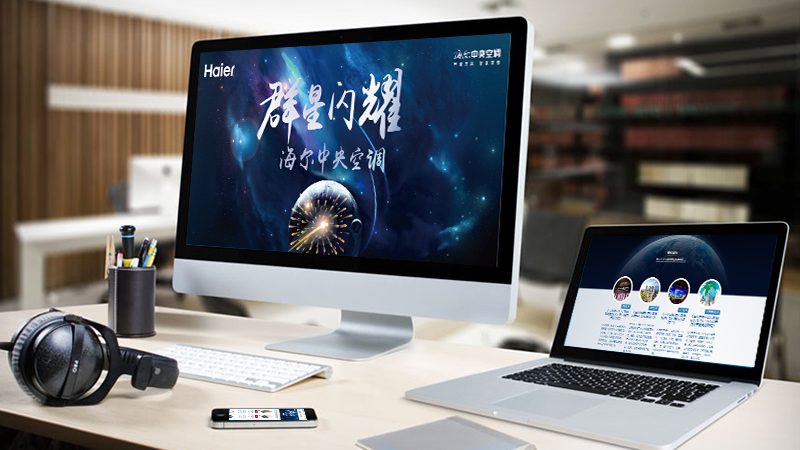 多语言网站服务器选在哪，才能让全球用户都快