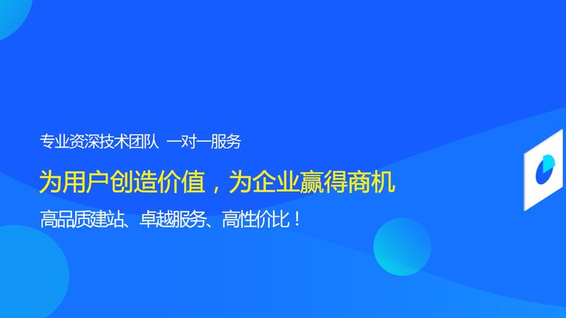 餐饮品牌官网设计效果图：如何打造专业形象**