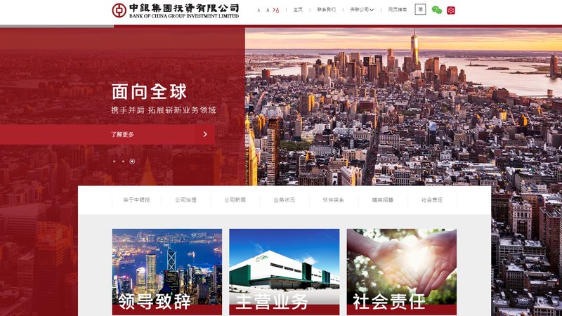小公司官网，模板够用吗