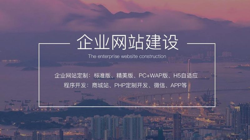 智能制造工厂官网建设推荐