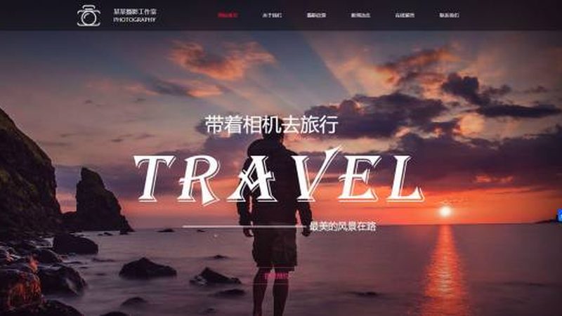 品牌网站定制开发公司十大品牌