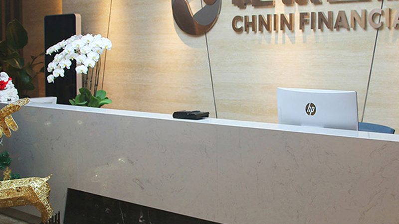 外贸网站设计风格与材质标准解析