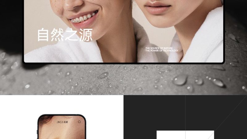集团网站后台SEO优化功能设置：关键点与实操