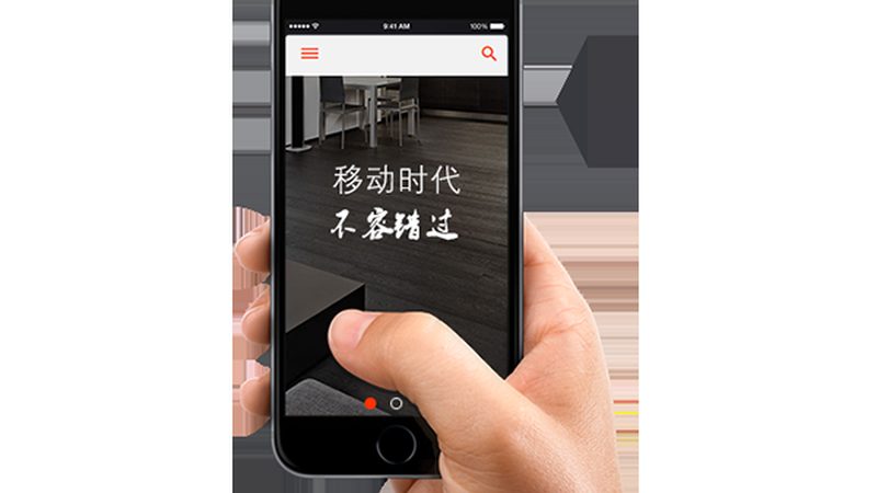 外贸网站响应式设计制作：流程揭秘与关键要点